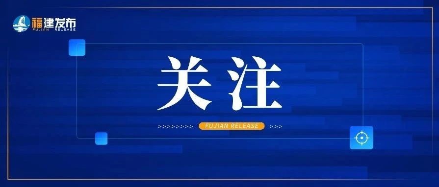 優(yōu)化防控二十條措施問答：封控管理要快封快解、應(yīng)解盡解