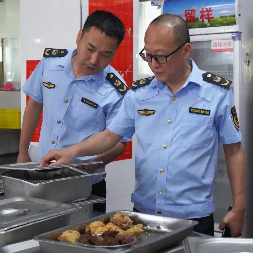 @福鼎考生：食品安全，他們守護(hù)