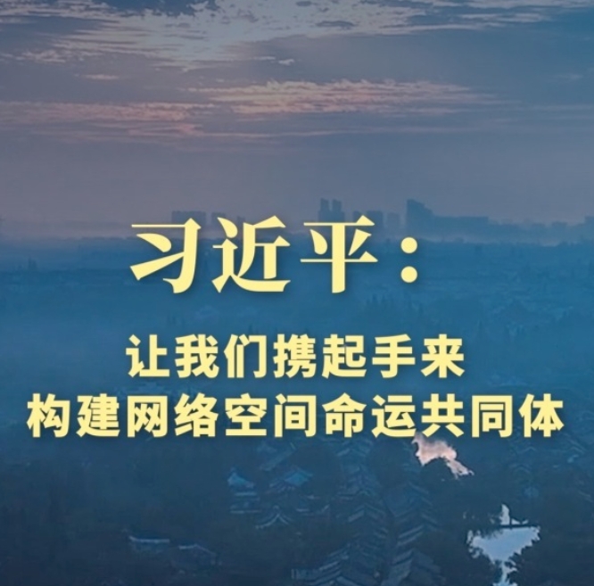 微信截圖_20231113085906.png