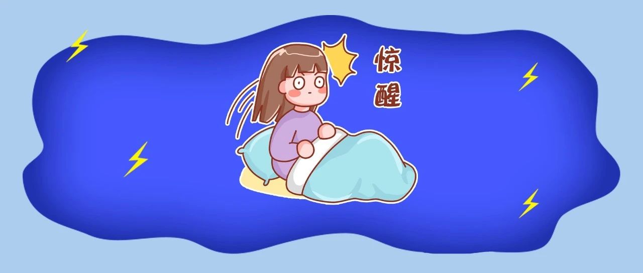 轟！轟！轟！今天“阿雷”來串門！