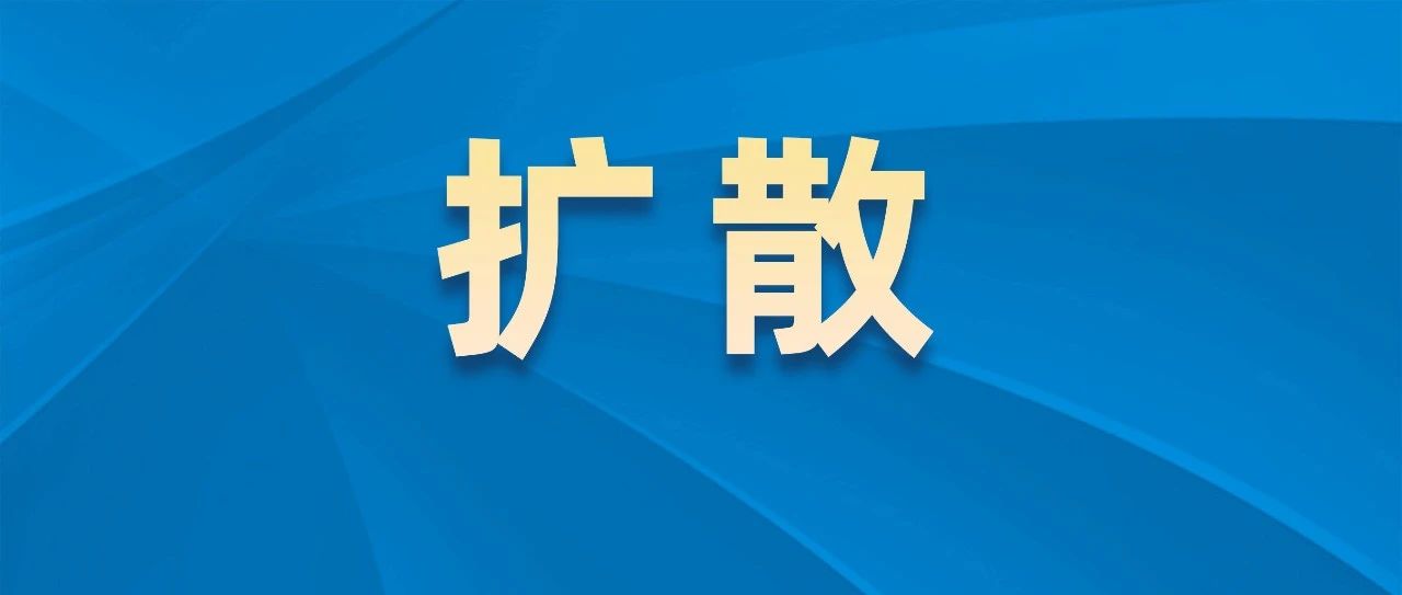 一起轉(zhuǎn)發(fā)，為這位福鼎籍烈士尋親！