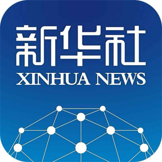 中宣部要求各地各新聞單位精心組織開展2025年“新春走基層”活動